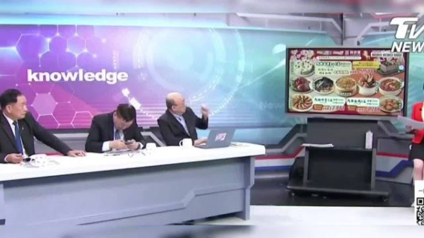 郭正亮爆料比尔盖茨离婚原因，主持人听后怒斥可恶道德伦丧