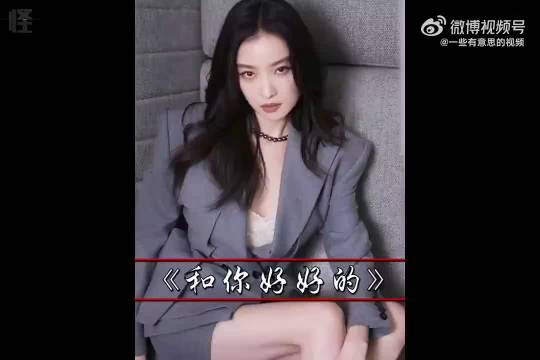 很真实,很生活,大部分人都不是十全十美的,比霸道总裁的戏强百倍