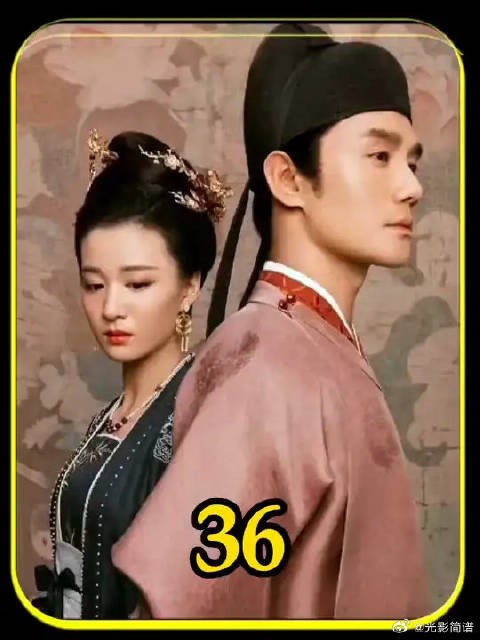 年仅31岁的张妼晗因病离世,赵祯悲痛欲绝