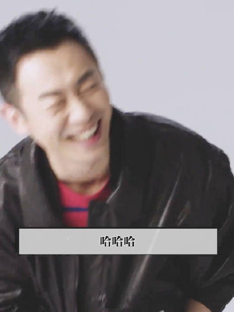 “汤唯你帮个忙，让我撩一下”