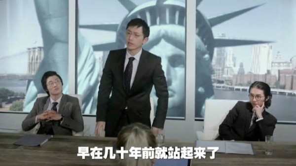 哎哟,十年前的《万万没想到》现在看才觉得刚刚好,果然还是太超前了!