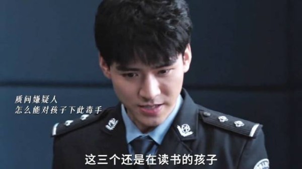 仅凭一个烟头就找到线索,嫌疑人想要抵罪,被他一句话震慑,他能否找到真凶?