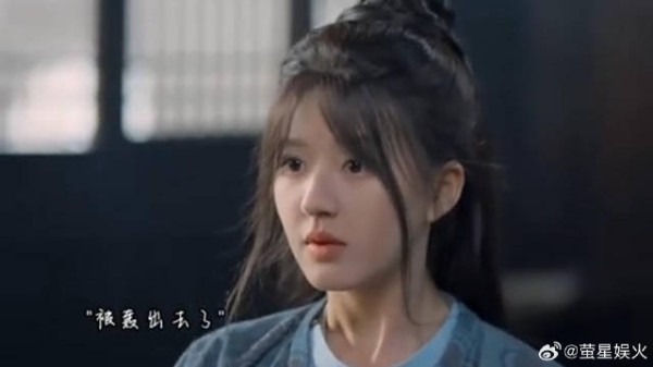 这个老头也是个骗子，给的飞钱是假的