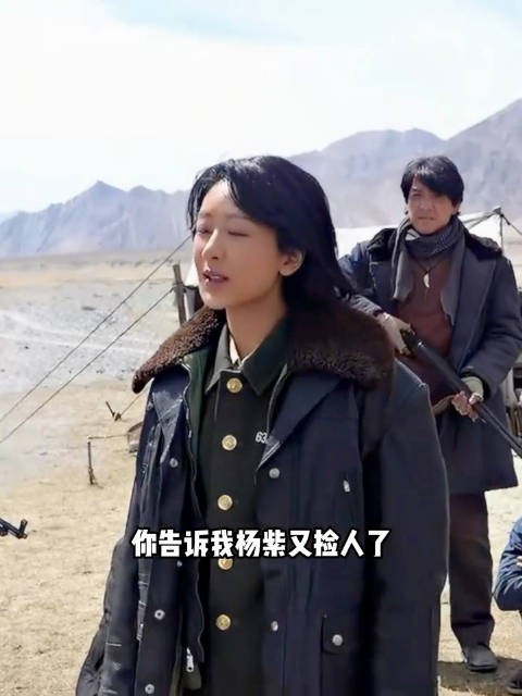 杨紫又捡到人了，提问：到哪儿能被杨紫捡全网热点共创计划