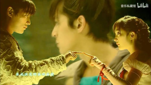 《仙剑奇侠传三》王炸神曲集！仙侠剧配乐的巅峰