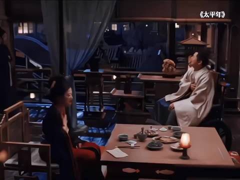 太平年：人怎么可以闯这么大祸，俞大娘子被闺女气的跳脚，哈哈！