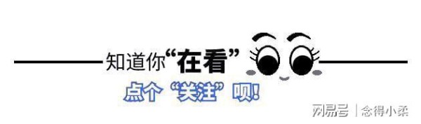 张柏芝某宝购物带到澳洲，为大儿子安家用，谢振轩提一要求引热议