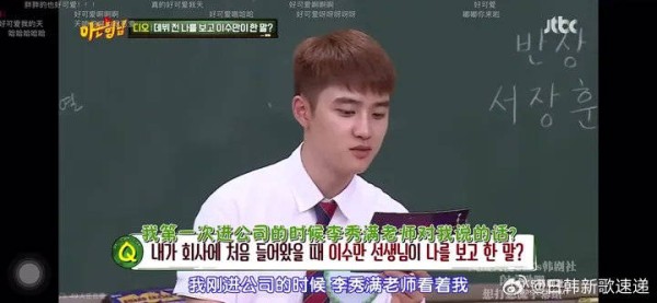 我们蓝人真的好会模仿