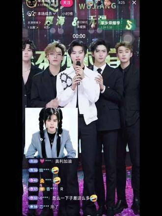 恭喜奥利哥哥在新的一年gonghui里斩获亚军！耀眼夺目，气场全开！真·实力宠！