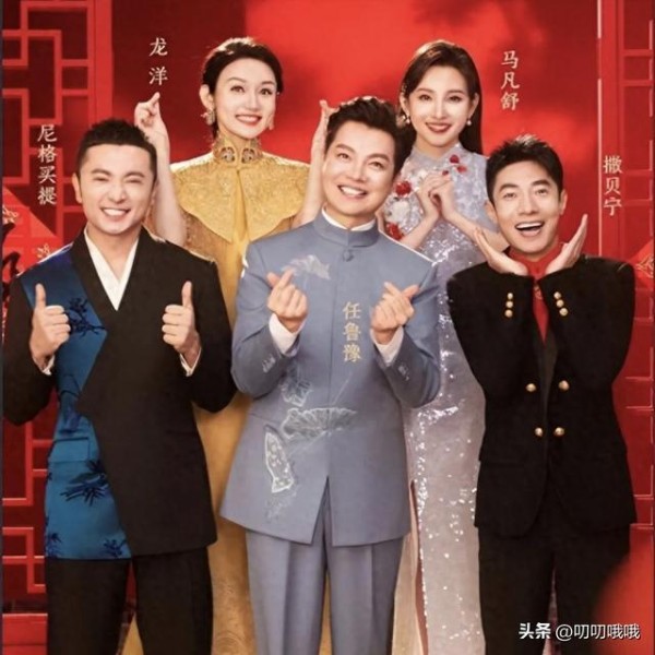 春晚主持阵容炸屏！39岁黑马首登主会场，朱迅调岗分会场引热议