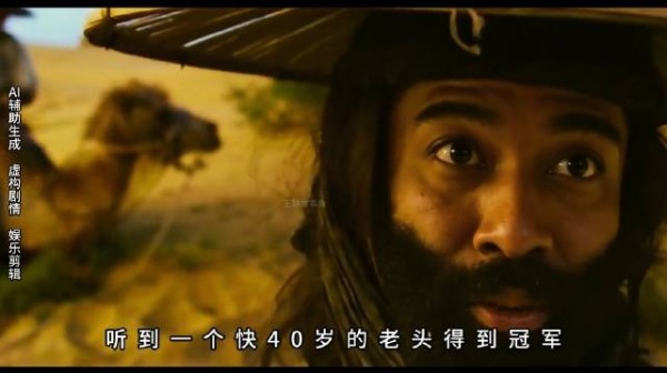 NBA重磅交易频现，老将放话必夺总冠军