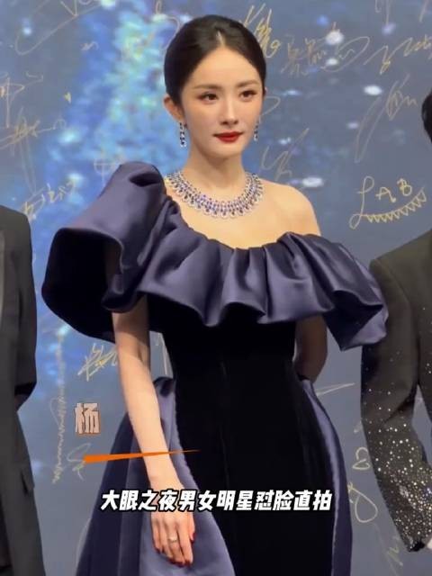 大眼之夜男女明星怼脸直拍，好惊艳啊