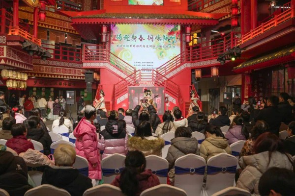 “诗迎新春 词咏郑州”唐诗宋词里的郑州高度网络主题宣传活动圆满举行