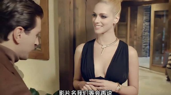 高颜值女神:米丽娅姆·莱昂内，究竟有多美！