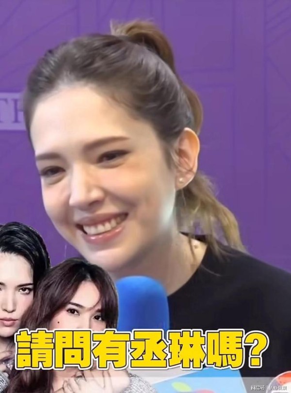 许玮甯采访被问杨丞琳，面色尴尬高情商回答：私底下聊好了