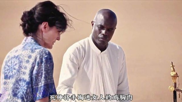 女人一生没做过好事被安排到地狱