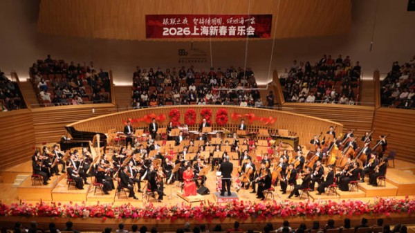 从上海到纽约，新春音乐会传递浓浓“中国味”