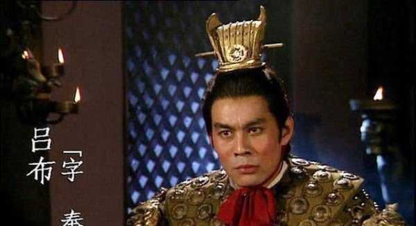 《三国演义》纵横无敌的吕布，在正史中是怎么样被记载的？