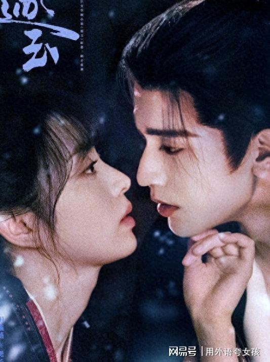 张凌赫又一古装新剧将袭，搭档女主是女神，阵容强大爆款预定