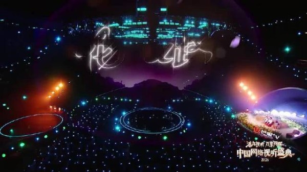 我们花少7小分队的顶级售后 同台合唱瞬间梦回