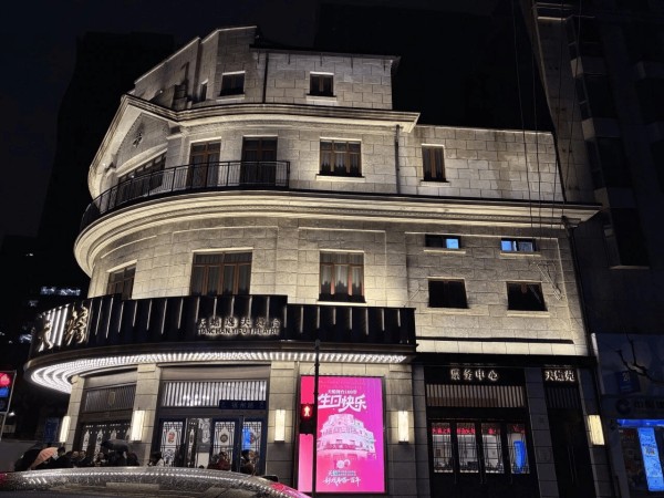 “好戏再唱一百年”！上海天蟾舞台迎来百岁生日