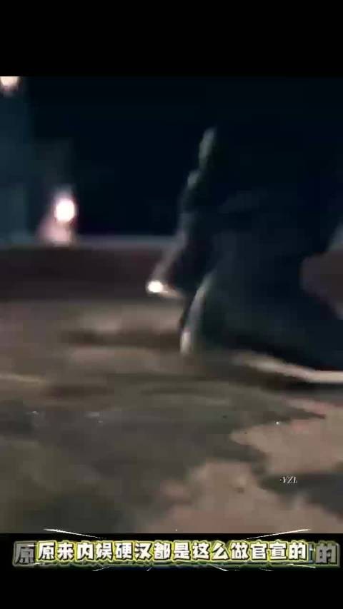 杨旭文硬汉造型反差嗓音亮相央视网晚