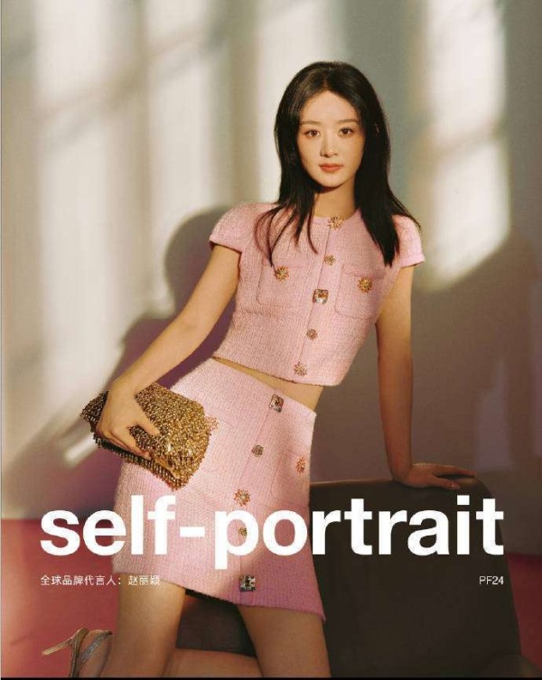 赵丽颖跨界手工圈！祥马贴画拍出六位数天价