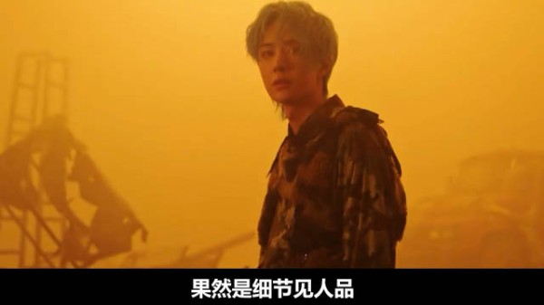 细节见人品！微博之夜王一博这波神级救场！才是顶级艺人的职业素养！