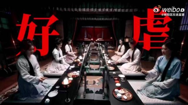 唐宫第10集女性群像从希望走向悲剧