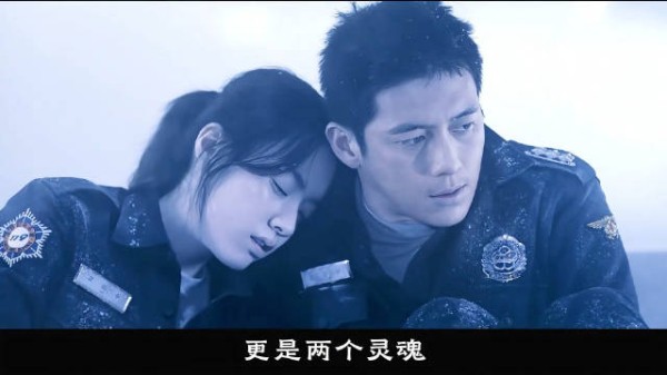 爱情电影诠释残缺灵魂互为创可贴