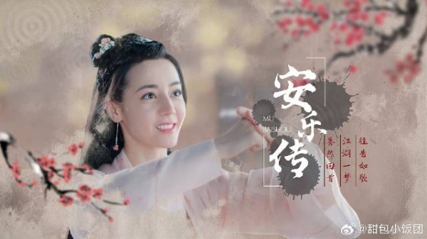 安居乐烨组合，真的太令人紧张了