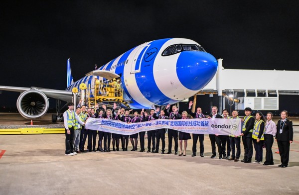 海口开通2026年首条第五航权客运航线