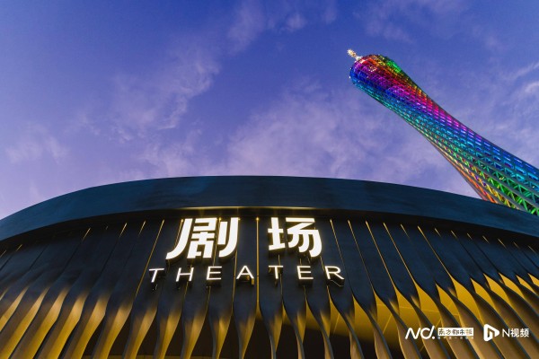 《翻国王棋》驻演地探秘：广州塔剧场如何打造“文化场域”