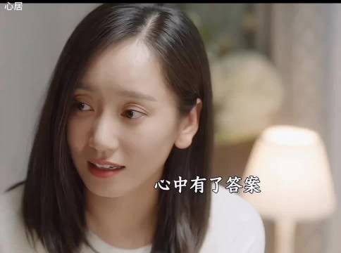 丈夫对妻子态度冷淡，妻子不由的怀疑丈夫在外有人了