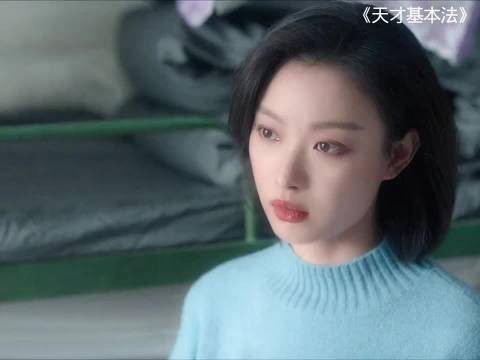 因为喜欢上同一个女孩，昔日好友反目成仇！