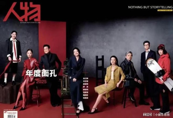 C位之争，辛芷蕾赢了杨幂，却怎么也赢不了全红婵！