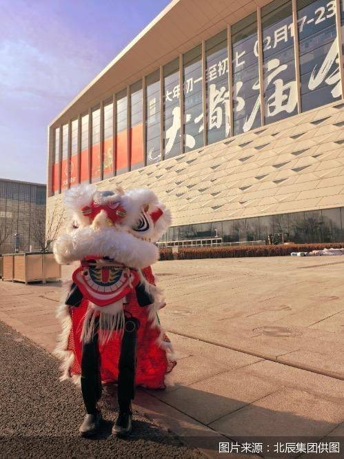 2026大都新春庙会将于大年初一亮相“国家会客厅”