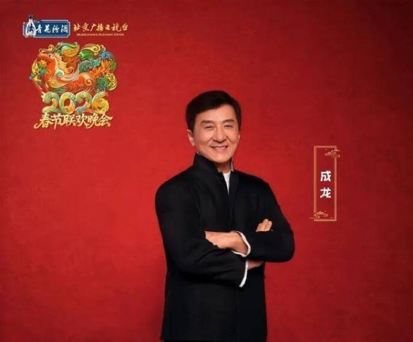 成龙压轴肖战打头阵，德云社集体缺席北京春晚，相声圈悄悄换赛道