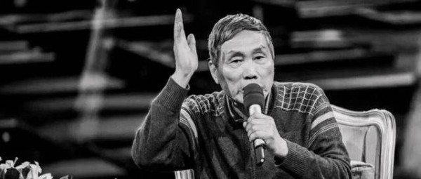 突传消息，《三国演义》导演之一张中一因病去世