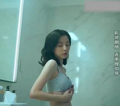 女人为了报复自己的丈夫，竟然邀请领导来家中