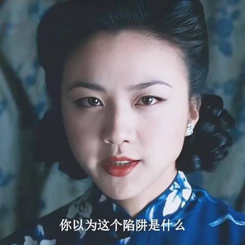 事实证明一个现实的问题女人只要被哄舒服了，就爱上了！