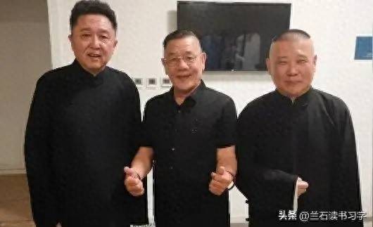 杨进明，谈杨议：小五都跟我断舍离了，我还跟人联系啥？没有意思