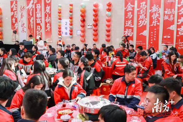 连续30年为职工办春晚，最幸福的职工来自黄埔