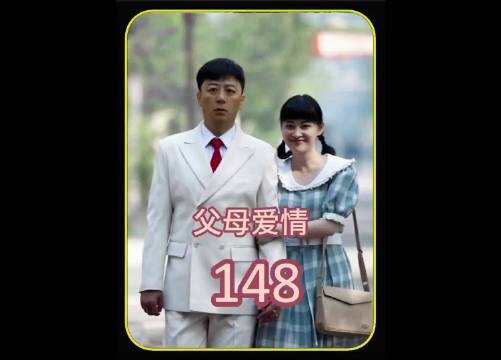 父母爱情：江德福重回松山岛，职位更上一个台阶！