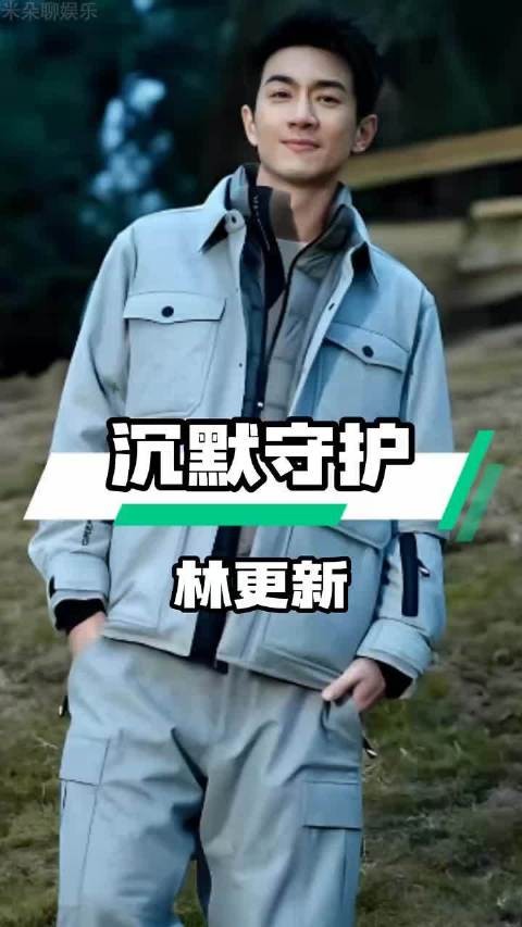 林更新赵丽颖情谊深，红蓝颜知己相互扶持～ 赵丽颖 林更新 明星资讯