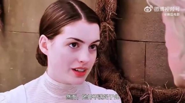 爱泼斯坦档案揭秘盖茨曾通过其安排与海瑟薇私人晚宴