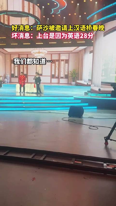 妈妈：这一刻我不知道是该哭还是该笑了