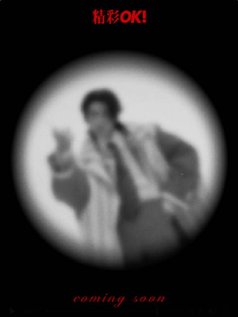 喜剧是生活的良药，当@蒋易 举起望远镜，画面的另一端，快乐正在发生