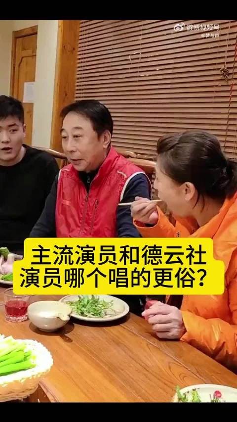 冯巩闫学晶自曝师友关系,多次演夫妻