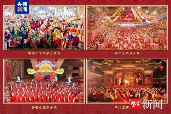 春晚情谊再升温！无锡喊话马年春晚四城：邀市民免费游无锡